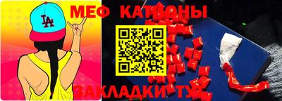 винт Бузулук
