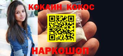 винт Бузулук