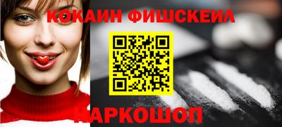 мескалин Бугуруслан