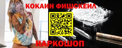 мескалин Бугуруслан