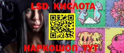 винт Бузулук