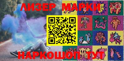 мескалин Бугуруслан