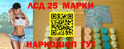 эйфоретик Будённовск