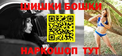 винт Бузулук