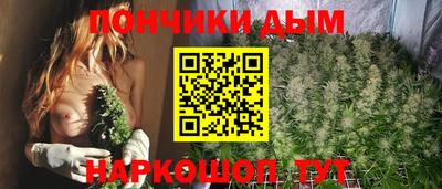 мескалин Бугуруслан