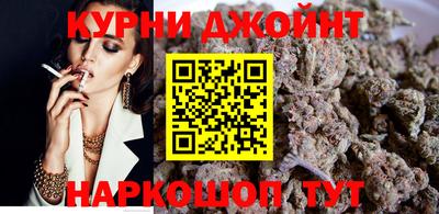 винт Бузулук