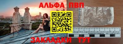 мескалин Бугуруслан