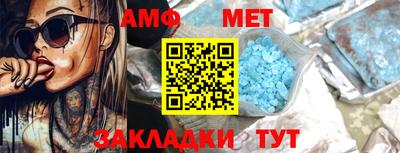 винт Бузулук