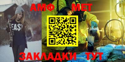 мескалин Бугуруслан