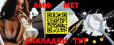 мескалин Бугуруслан