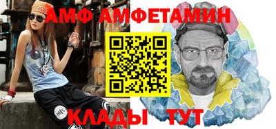 винт Бузулук