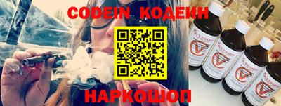 мескалин Бугуруслан